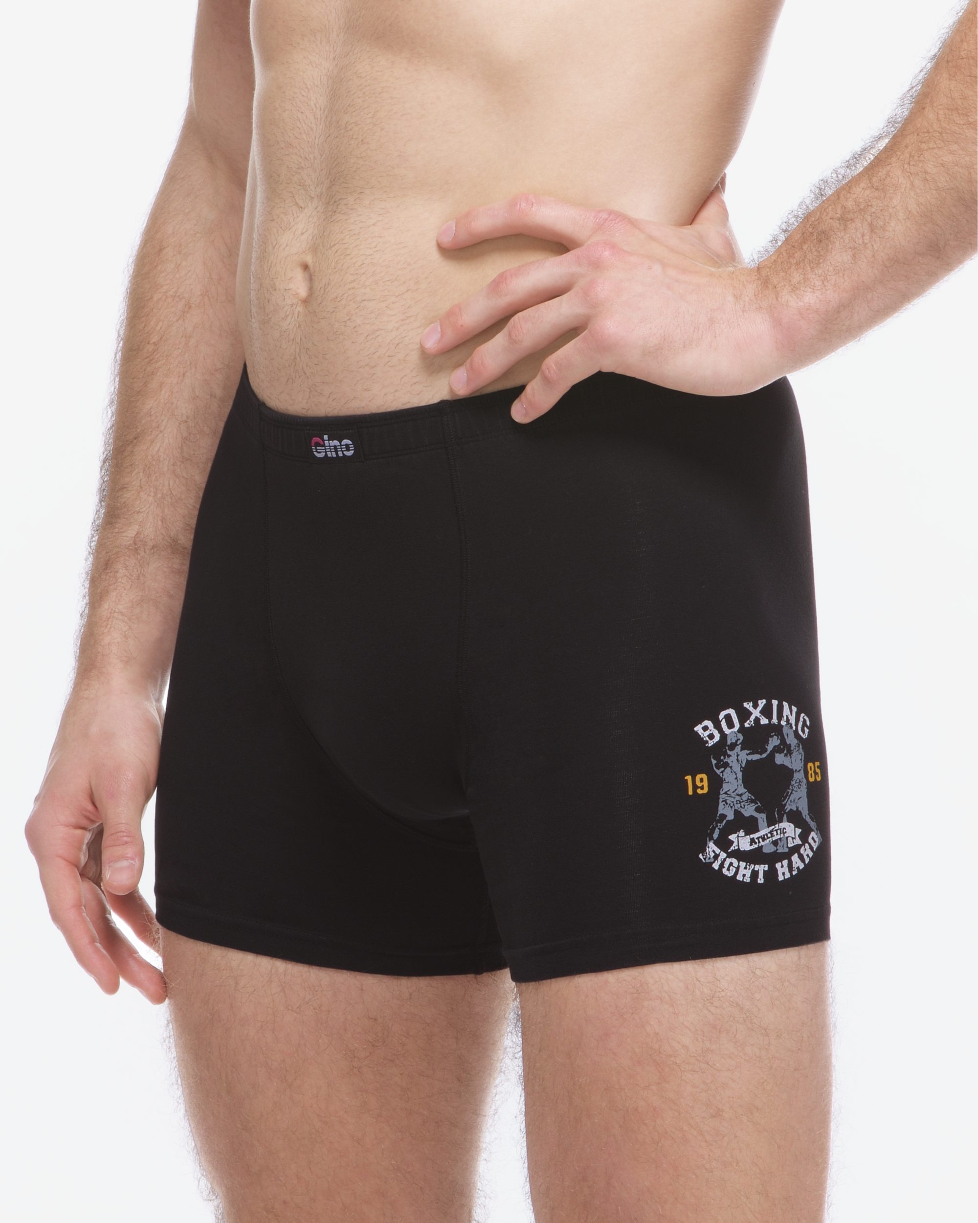 Boxerky s dlhšou nohavičkou